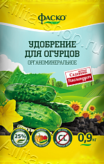 Удобрение сухое Фаско органоминеральное для Огурцов гранулированное 0,9 кг