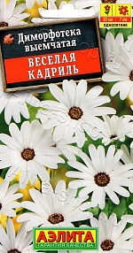 Диморфотека Веселая кадриль 0,2г