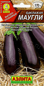 Баклажан Маугли 0,1г