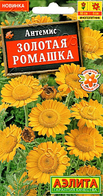 Антемис Золотая ромашка 0,1г