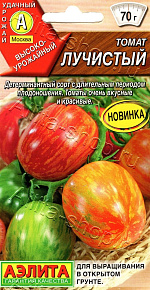 Томат Лучистый 20шт