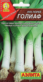 Лук порей Голиаф 0,5г