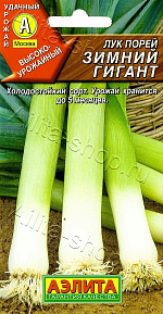 Лук порей Зимний гигант 0,5г