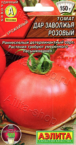 Томат Дар Заволжья розовый 20шт