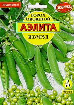 Горох овощной Изумруд 25г