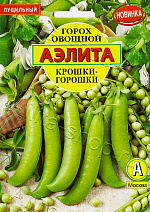 Горох овощной Крошки-горошки 25г