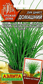 Лук шнитт Домашний 0,3г