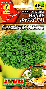 Микрозелень Руккола 3г