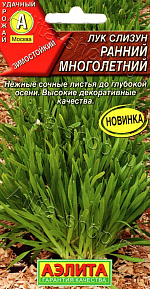 Лук слизун Ранний многолетний 0,5г