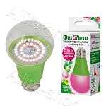 Лампа светодиодная для растений LED-A60-15W/SPSB/E27 1шт